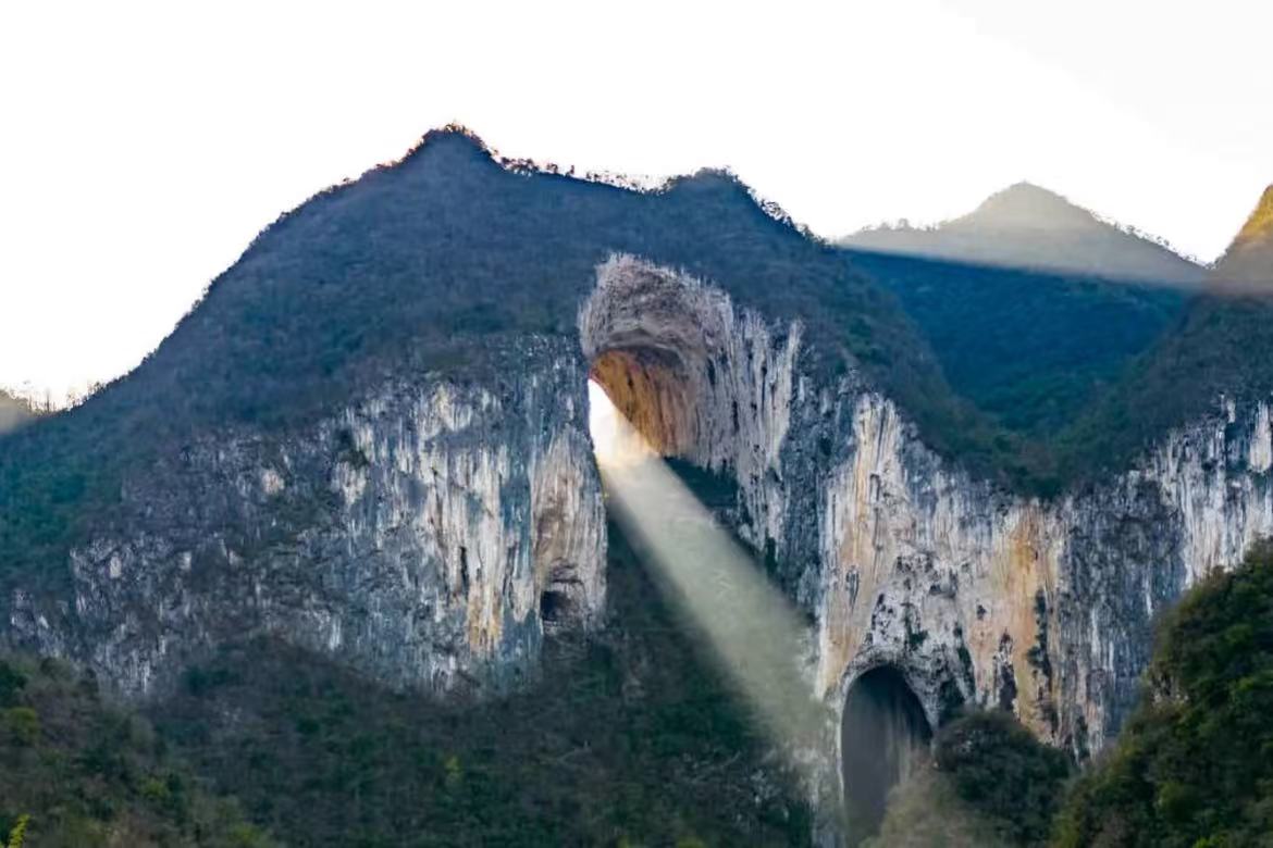 Ziyun Getu River